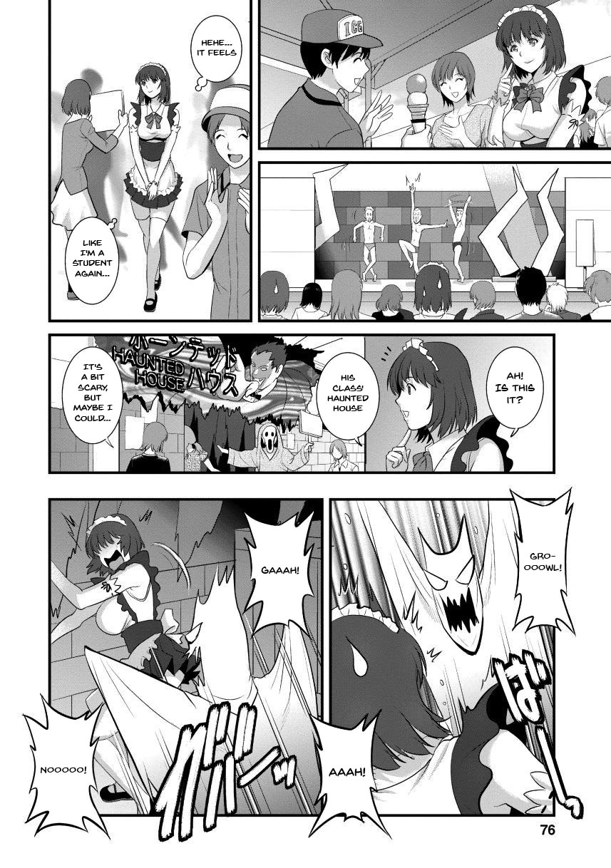 Hentai Manga Comic-Wife And Teacher Main-san 2-Chapter 4-10